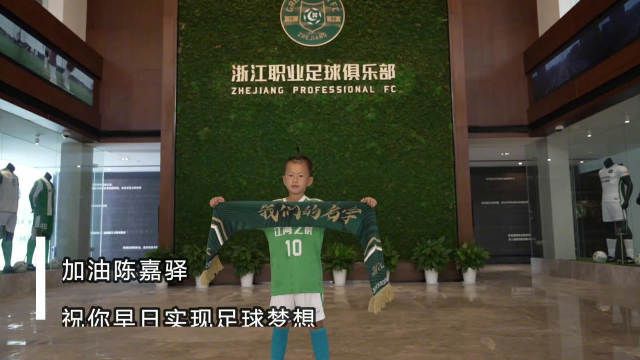 张开的腿之间