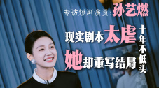 男女啪啪网